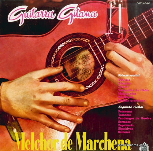 MELCHOR DE MARCHENA guitarra gitana VIP-4040