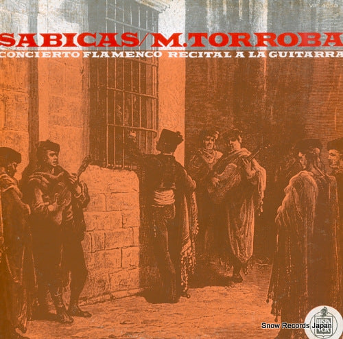 SABICAS concierto flamenco VIP-4038