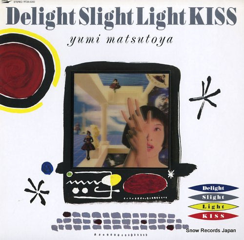 MATSUTOYA, YUMI delight slight light kiss RT28-5350