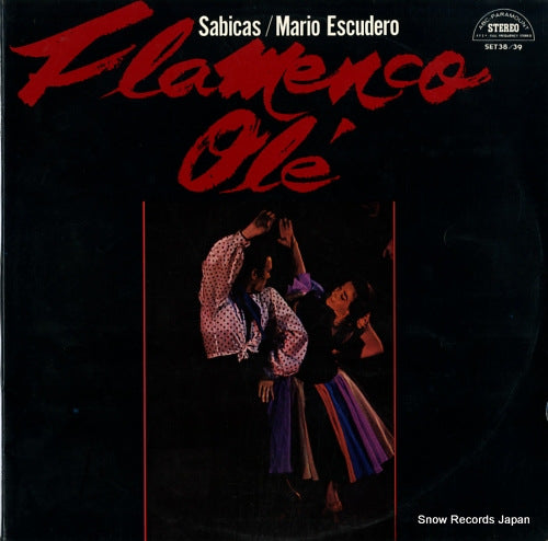 SABICAS / MARIO ESCUDERO flamenco ole' SET38/39
