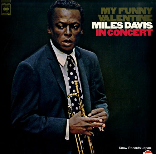 DAVIS, MILES my funny valentin emiles davis in concert 25AP760