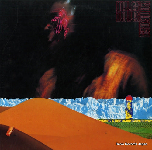 DAVIS, MILES pangaea 28AP2169-70