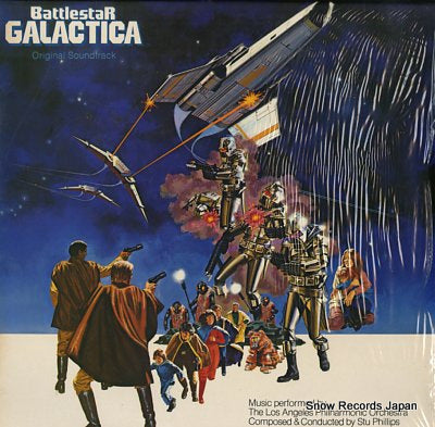 PHILLIPS, STU battlestar galactica MCF2860