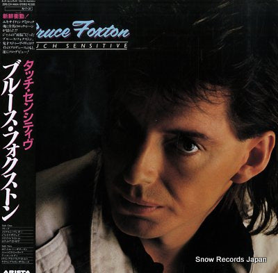 FOXTON, BRUCE touch sensitive 25RS-224