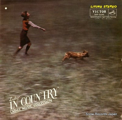 ATKINS, CHET ladies' in country SHP-5246