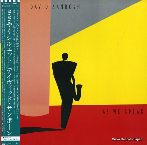 SANBORN, DAVID as we speak P-11137