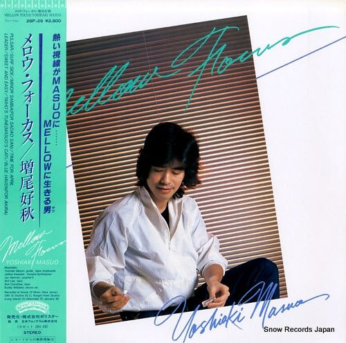 MASUO, YOSHIAKI mellow focus 28P-29