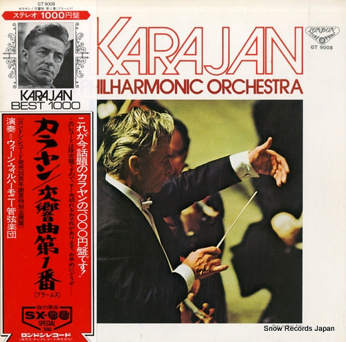 KARAJAN, HERBERT VON brahms; symphony no.1 GT9008