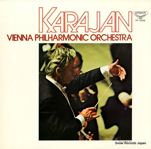 KARAJAN, HERBERT VON brahms; symphony no.1 GT9008
