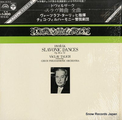 TALICH, VACLAV dvorak; slavonic dances REM-1615-S