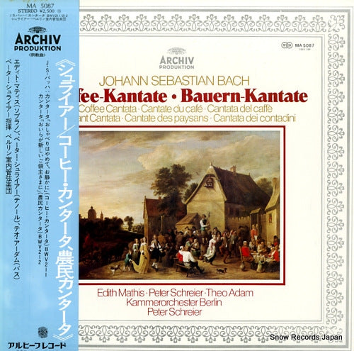 SCHREIER, PETER bach; kaffee-kantate, bauern-kantate MA5087