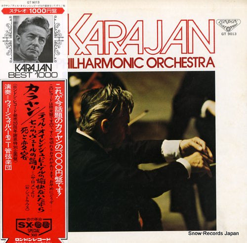 KARAJAN, HERBERT VON strauss; till eulenspiegel's merry pranks, op.28 GT9013