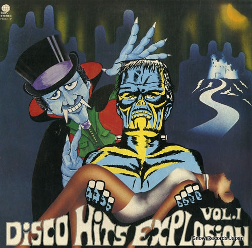V/A disco hits explosion vol.1 FEX-1-V