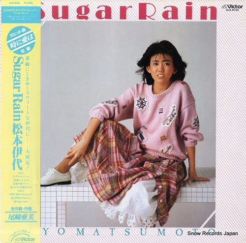 MATSUMOTO, IYO sugar rain SJX-8104