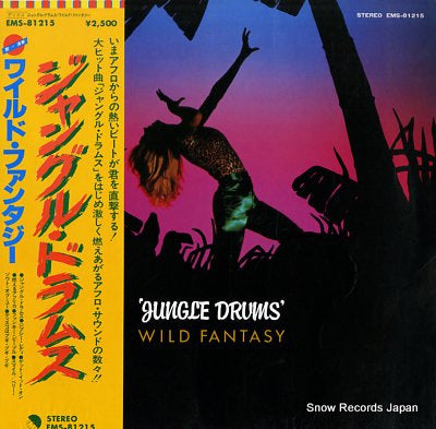 WILD FANTASY jungle drums EMS-81215