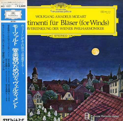 BLASERVEREINIGUNG DER WIENER PHILHARMONIKER mozart; divertimenti fur blaser (for winds) MG1021
