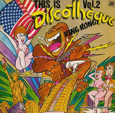 V/A king kong / this is discotheque vol.2 P-10168A