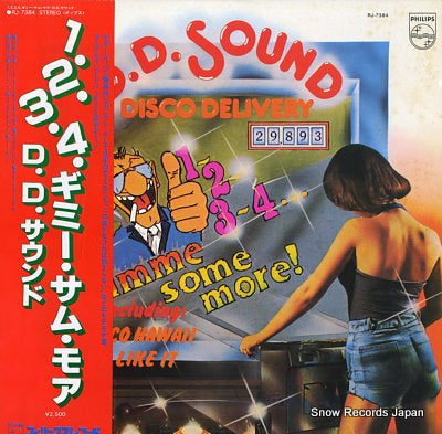 D.D. SOUND 1-2-3-4 gimme some more RJ-7384