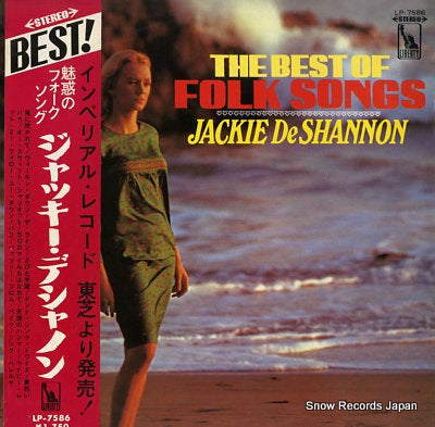 DESHANNON, JACKIE the best of folk songs LP-7586