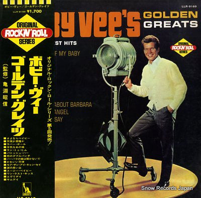 VEE, BOBBY golden greats LLR-8169