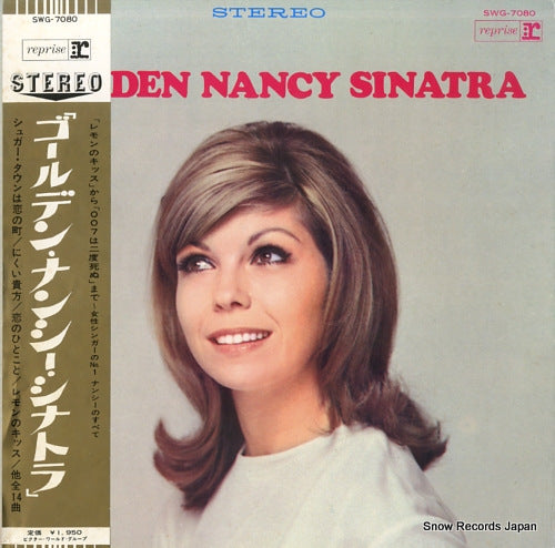 SINATRA, NANCY golden nancy sinatra SWG-7080