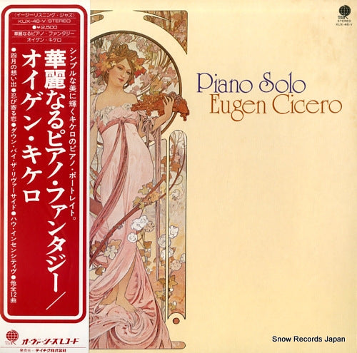 CICERO, EUGEN piano solo KUX-46-V