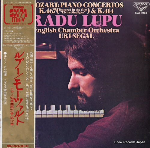SEGAL, URI mozart; piano pconcertos k.467 & k.414 SLA1068
