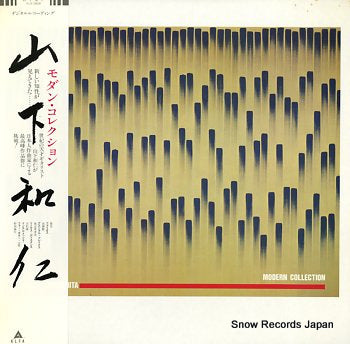 YAMASHITA, KAZUHITO modern collection ALR-28038