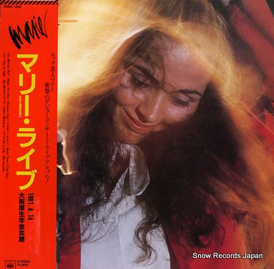 MARIE, CAN first live 28AH1269