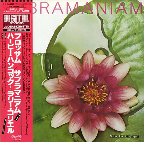 SUBRAMANIAM blossom VIDC-605