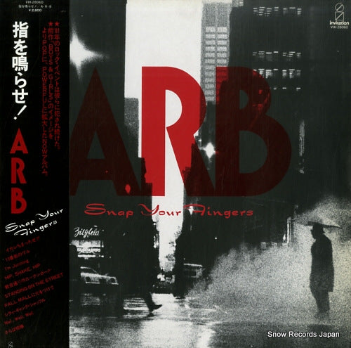 ARB snap your fingers VIH-28060
