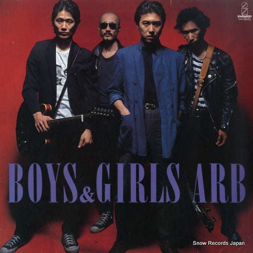 ARB boys & girls VIH-28032