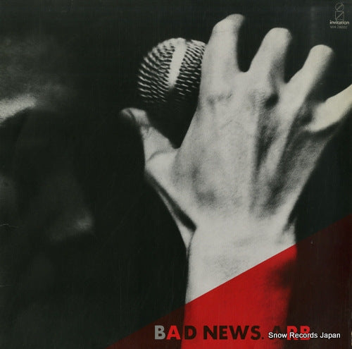 ARB bad news VIH-28002