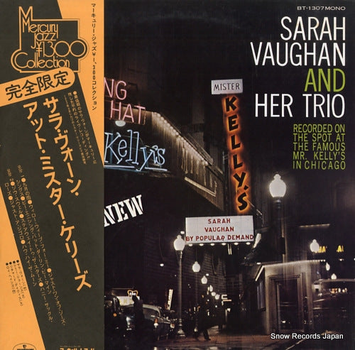 VAUGHAN, SARAH sarah vaughan at mister kelly's BT-1307