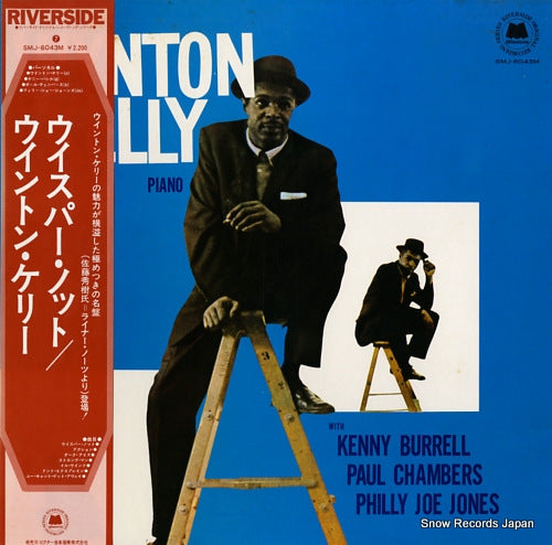 KELLY, WYNTON whisper not SMJ-6043M