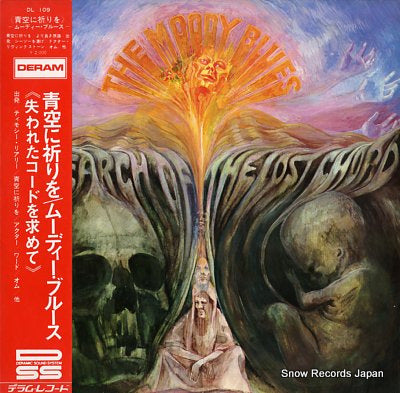 MOODY BLUES, THE in search of the lost chord DL109