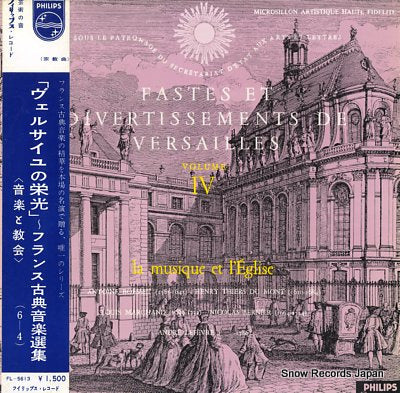 V/A fastes et divertissements de versailles volume iv FL-5613