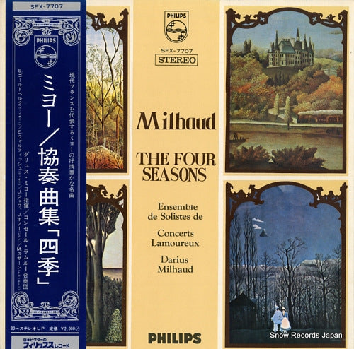 MILHAUD, DARIUS milhaud; the four seasons SFX-7707
