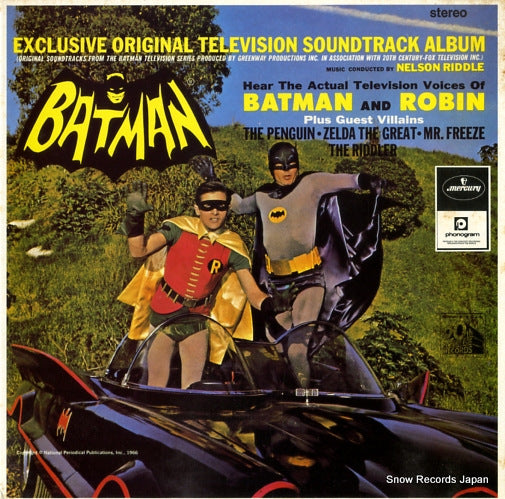 RIDDLE, NELSON batman exclusive original television soundtrack album BATMN1