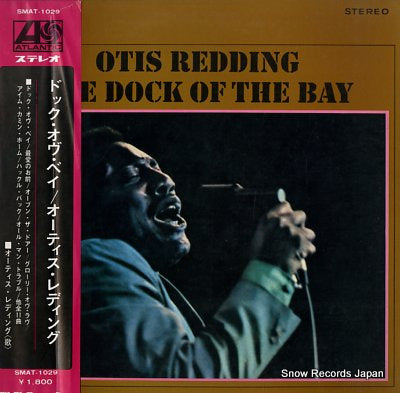 REDDING, OTIS the dock of the bay SMAT-1029