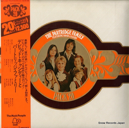 PARTRIDGE FAMILY FEATURING DAVID CASSIDY, THE pack 20 BLPQ-1