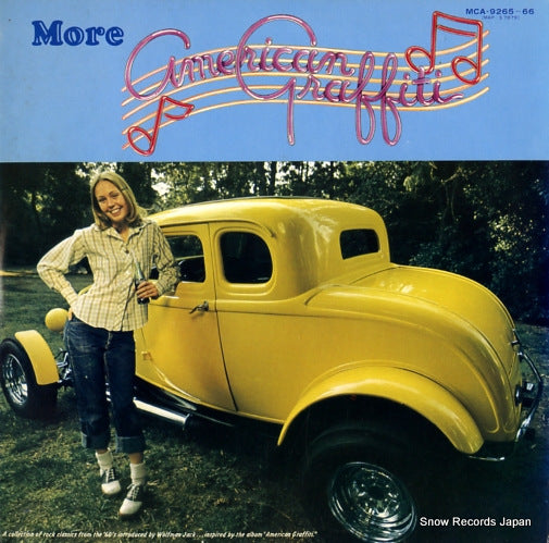 V/A more american graffiti MCA-9265