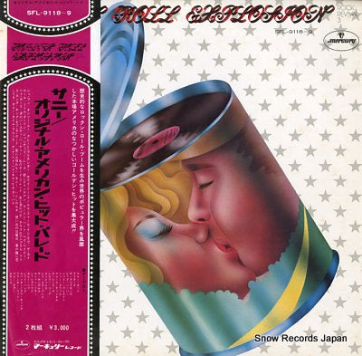 V/A rock'n roll explosion SFL-9118-9