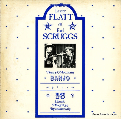 FLATT, LESTER, AND EARL SCRUGGS foggy mountain banjo plus BGS-701