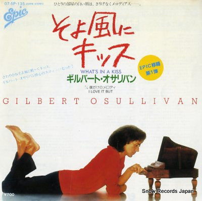 O'SULLIVAN, GILBERT what's in a kiss 07.5P-135