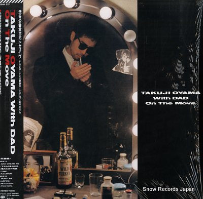 OYAMA, TAKUJI on the move 28AH2171