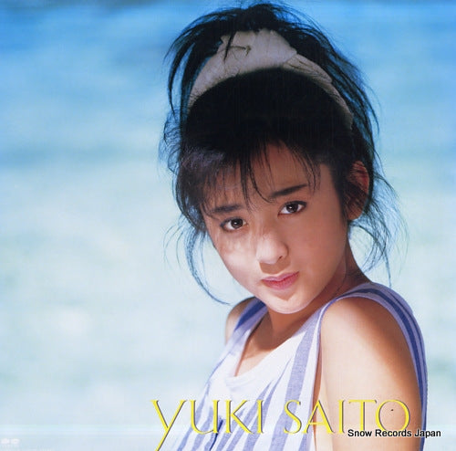 SAITO, YUKI axia C28A0416