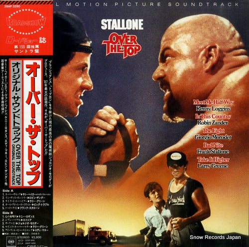 V/A over the top 28AP3290