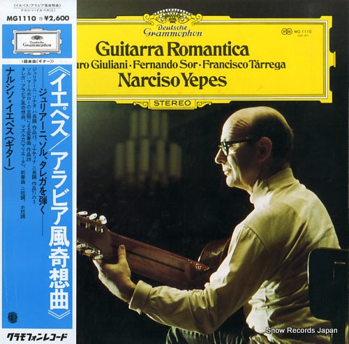 YEPES, NARCISO  guitarra romantica MG1110