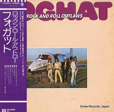 FOGHAT rock and roll outlaws P-8520W